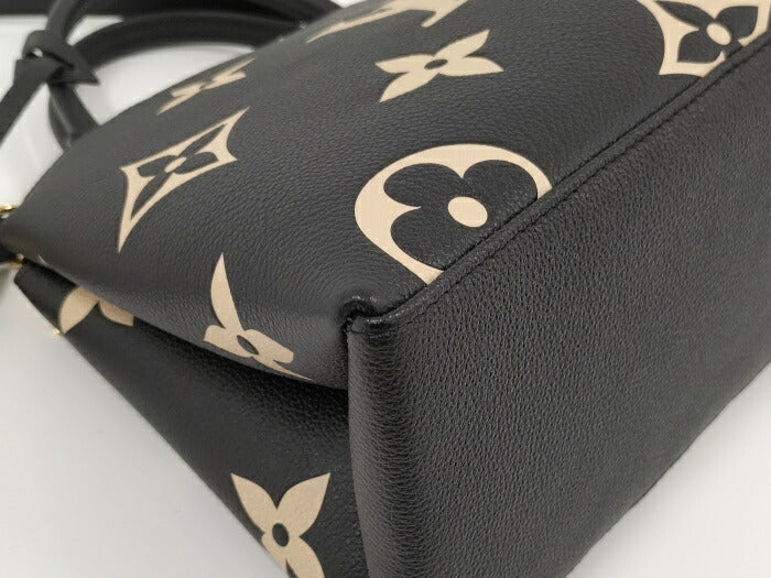 Louis Vuitton Petit Palais PM Monogram Shoulder Bag