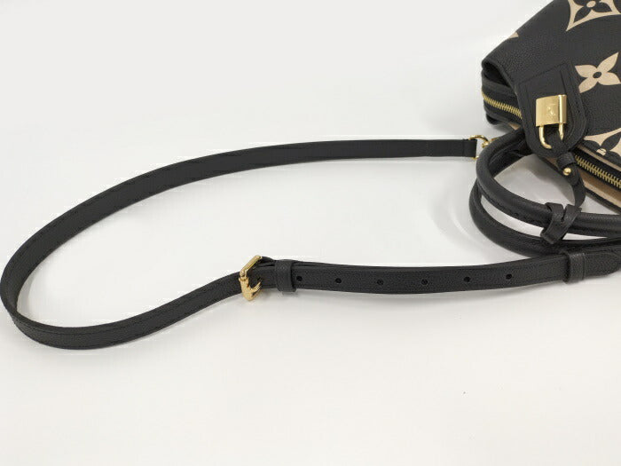 Louis Vuitton Petit Palais PM Monogram Shoulder Bag