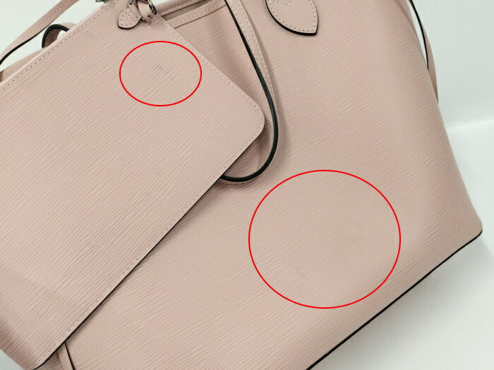 Louis Vuitton Epi Neverfull MM Tote Bag