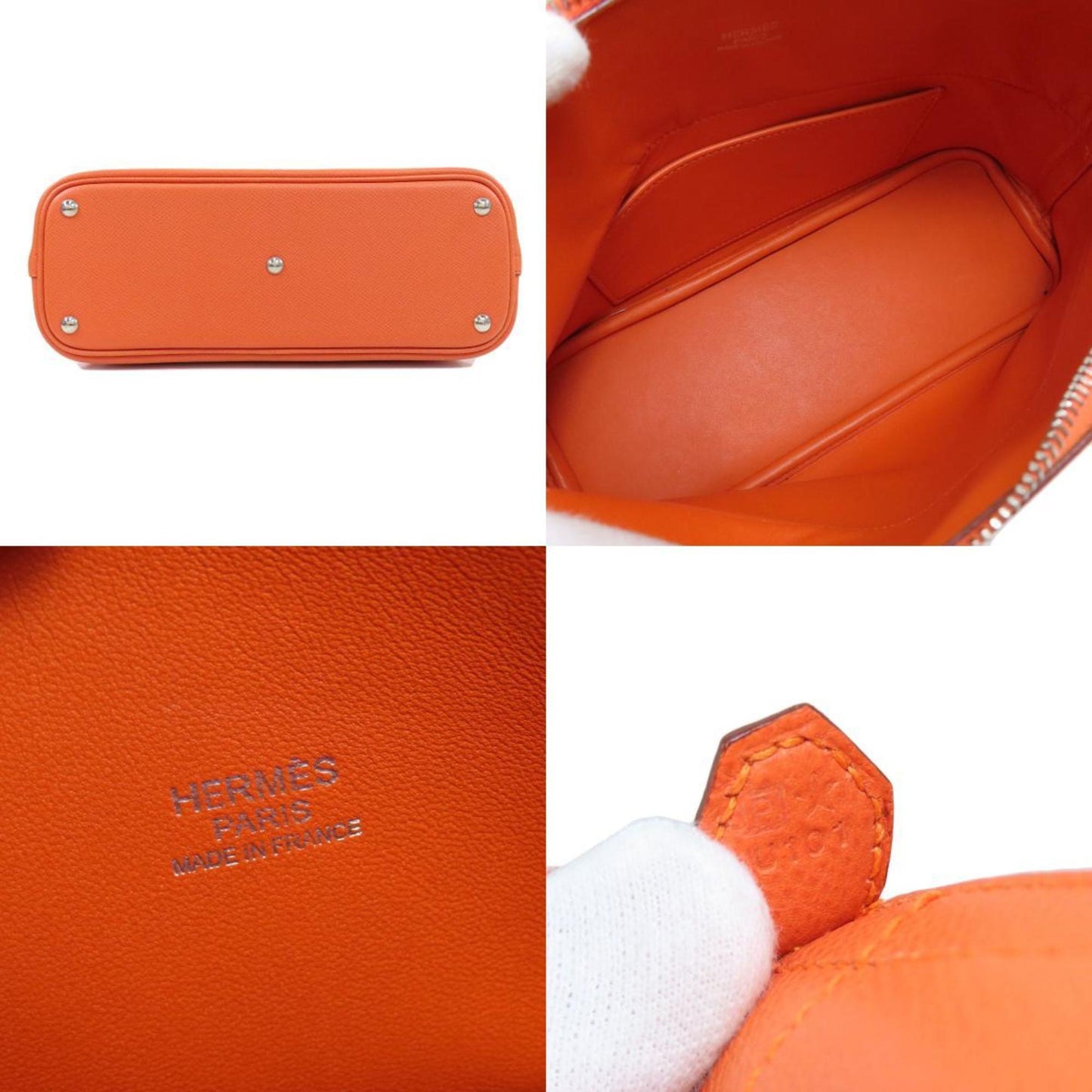 Hermes Bolide Orange Epsom Leather Handbag ( )