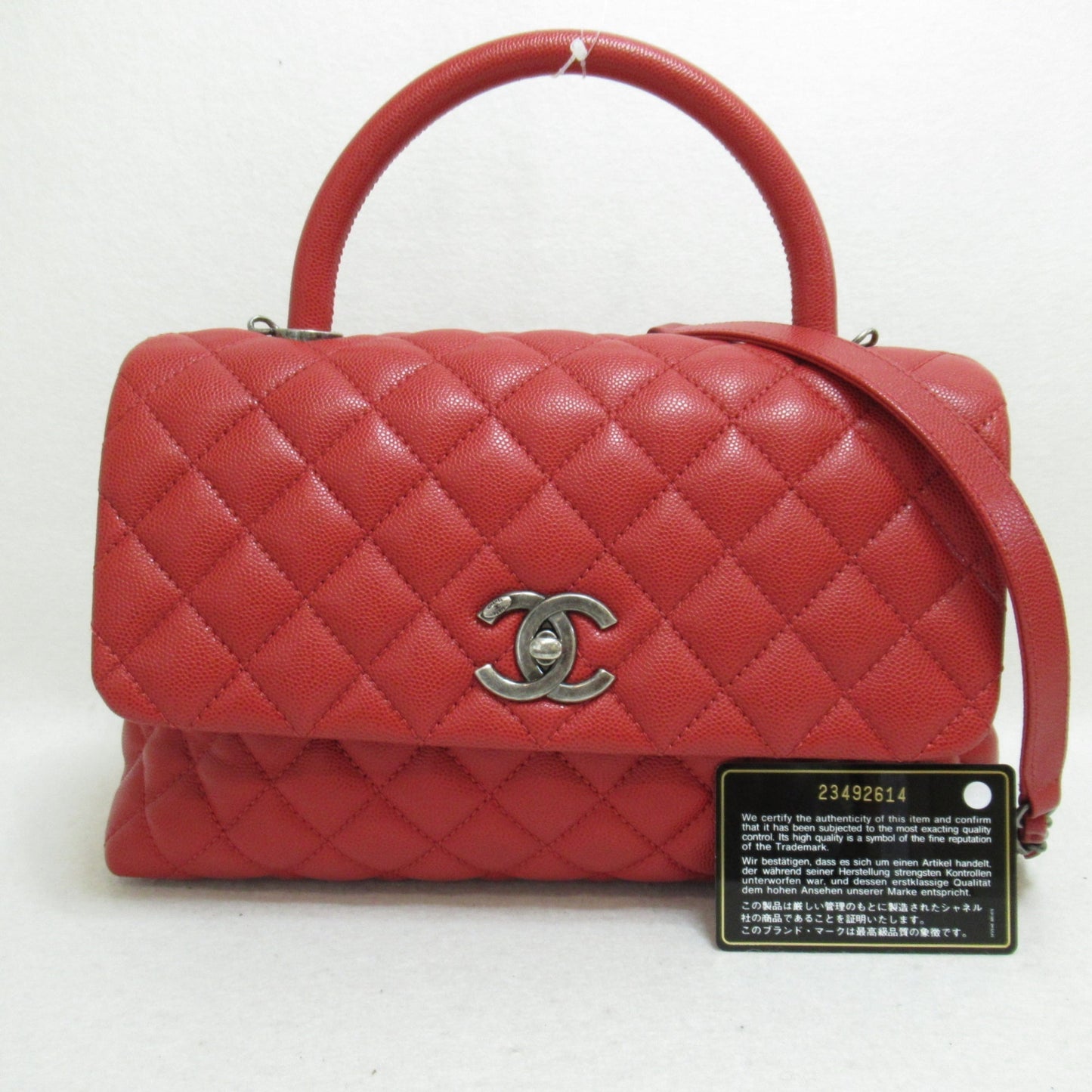 CHANEL 2wayShoulder Bag Red Calfskin [cowhide] A92991