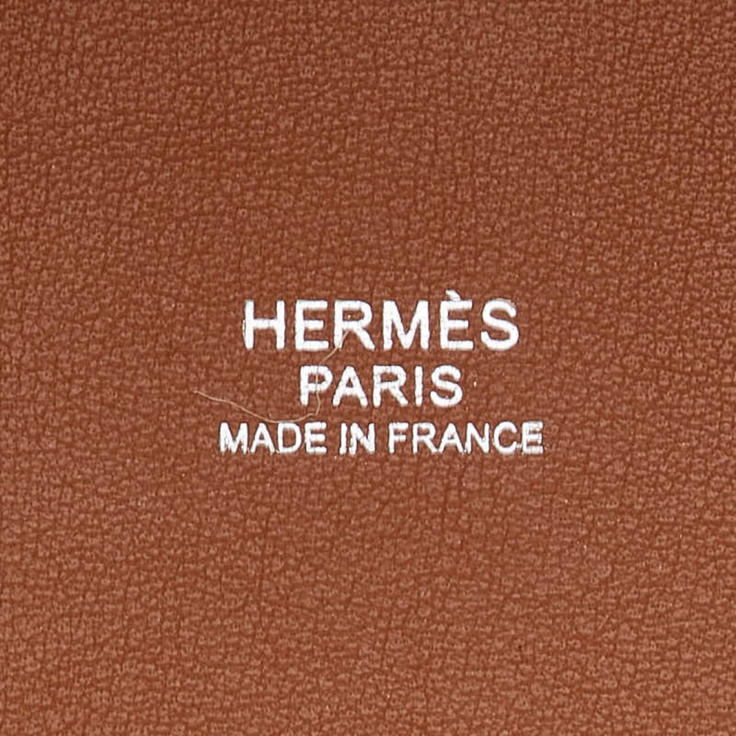 Hermes Beige Brown Toile H Leather Tote Bag ( )