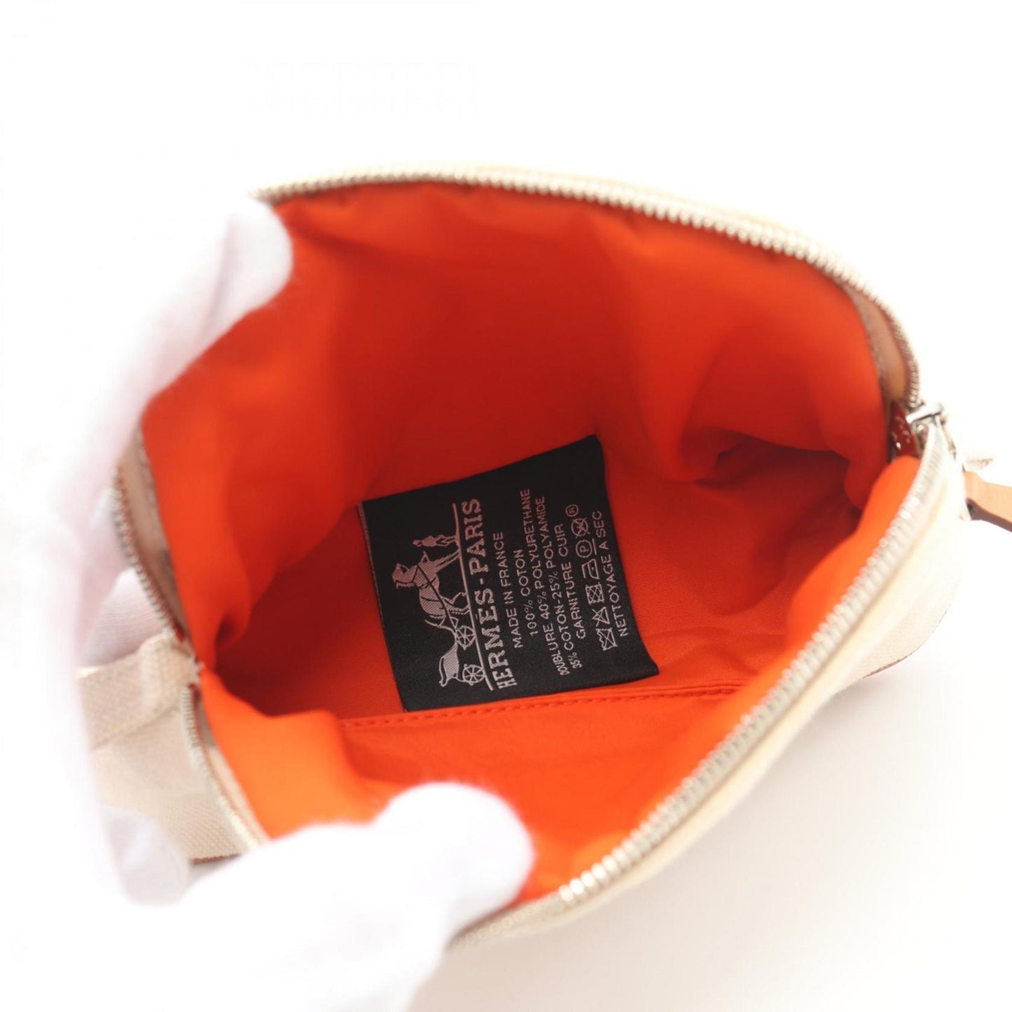 Hermes Beige Brown Canvas Leather Pouch ( )
