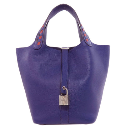Hermes Blue Navy Epsom Leather Handbag ( )