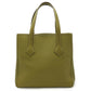 Hermes Anis Green Taurillon Clemence Leather Shoulder Bag Tote Bag ( )