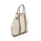 Hermes Brown Etoupe Gray Ivory Canvas Leather Negonda Leather Tote Bag ( )