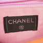 CHANEL   2.55 Chocolate Bar W Chain Women's Leather Shoulder Bag Pink