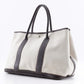 Hermes Beige Brown Marron Toile H Buffalo Leather Tote Bag ( )