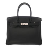 Hermes Black Togo Leather Handbag ( )