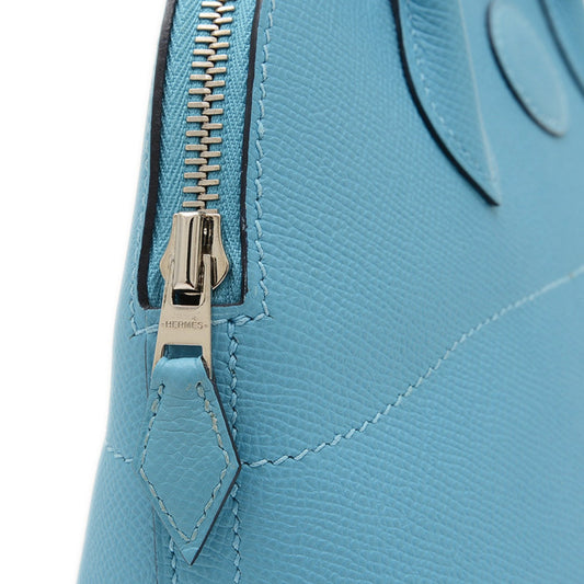 Hermes Blue Epsom Leather Tote Bag ( )