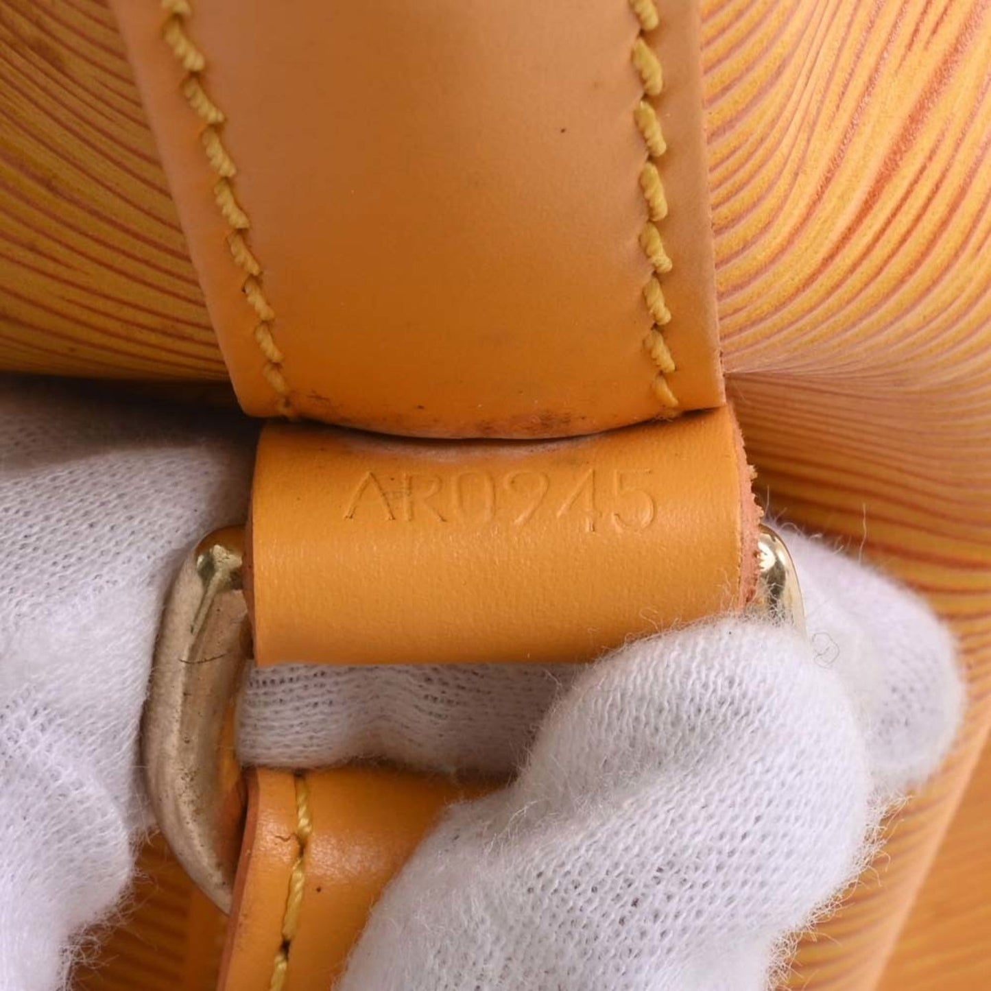 LOUIS VUITTON Epi Noe Shoulder Bag M44009 Yellow Ladies