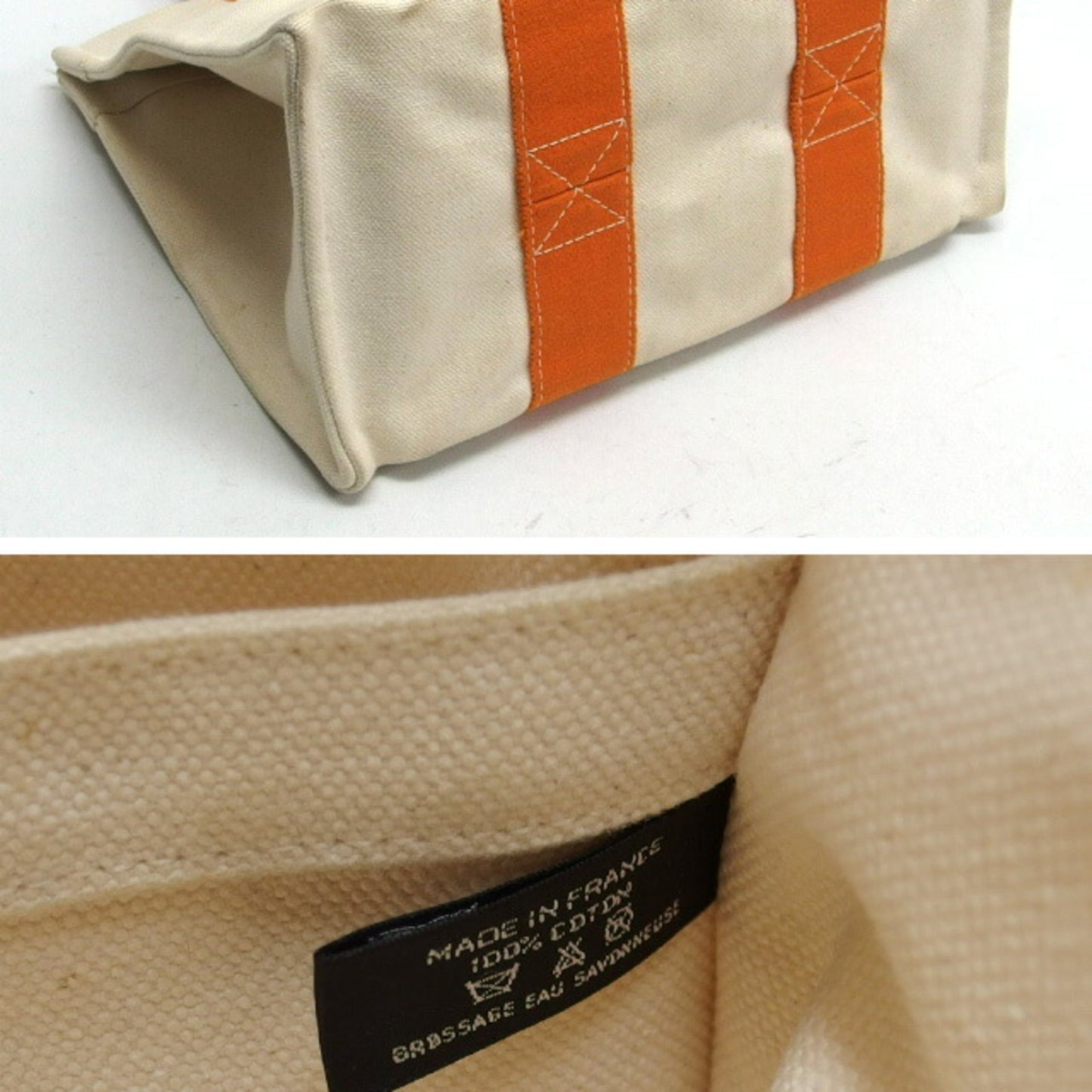 Hermes Bora Bora Orange White Cotton Handbag Tote Bag ( )