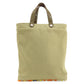 Hermes Brown Cotton Silk Handbag ( )
