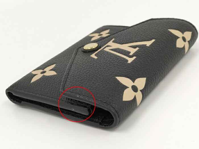 Louis Vuitton Portefeuille Victorine Trifold Monogram Empreinte Leather Wallet