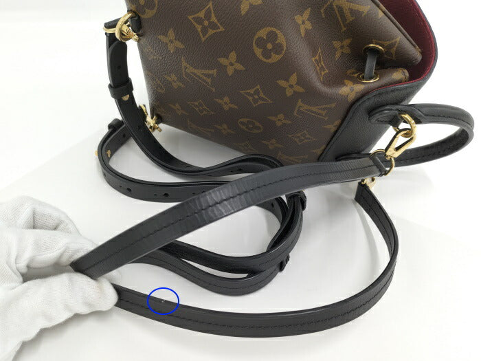 Louis Vuitton Montsouris NM BB Mini Monogram Backpack