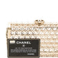 CHANEL 2015 CC Moucharabieh Minaudiere