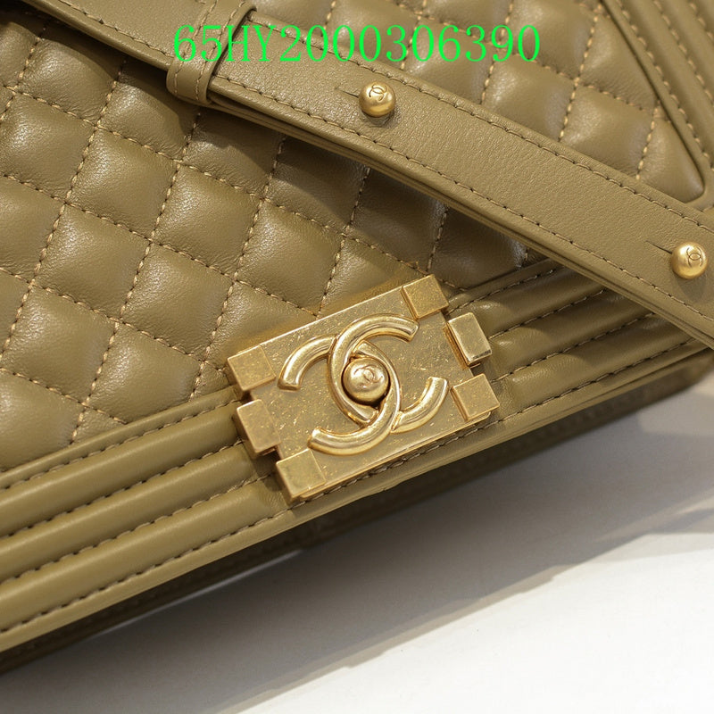 Amelia - CHL Bags - 1380