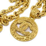CHANEL Cutout Medallion Gold Pendant Necklace 90200