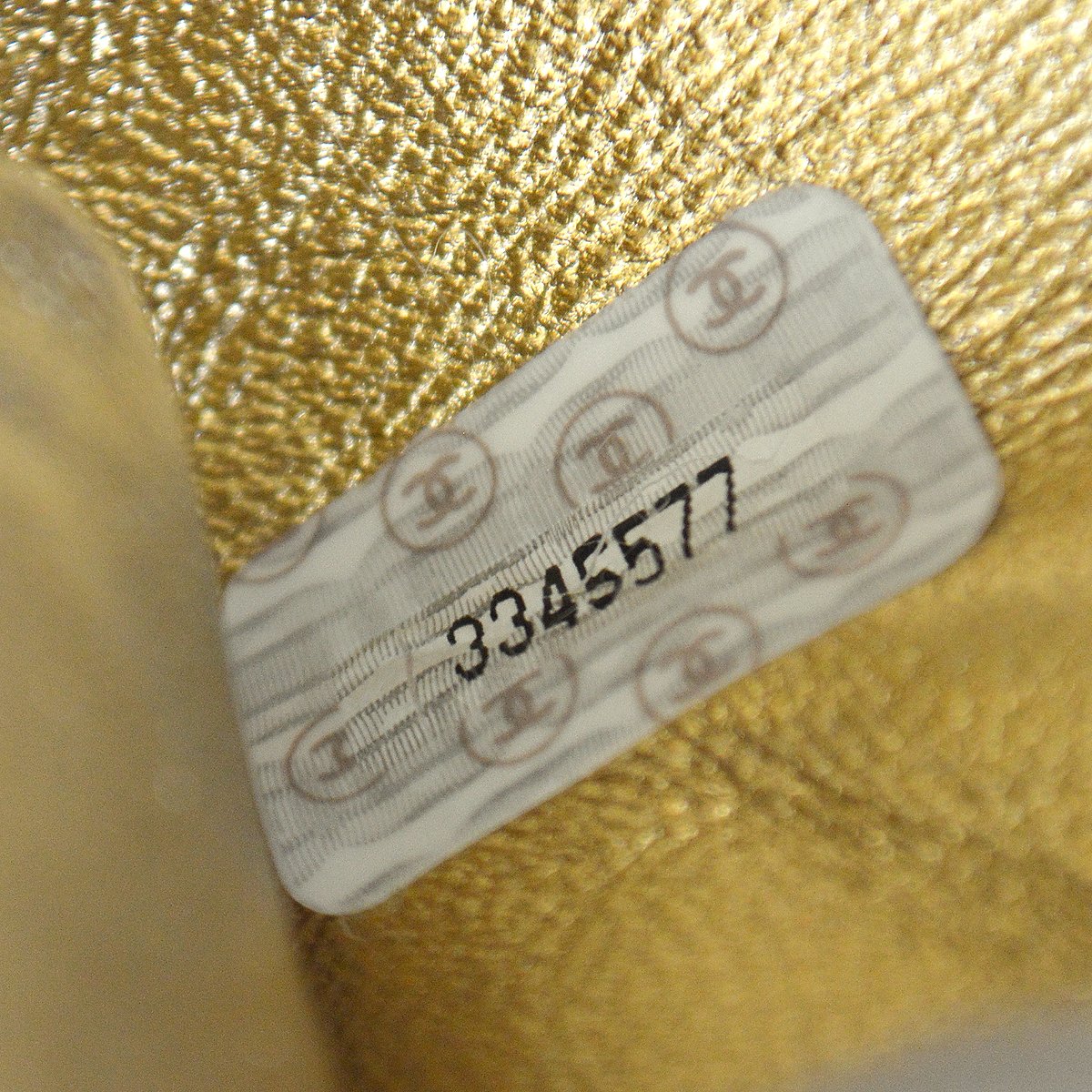 CHANEL 1994-1996 Gold Lambskin Vertical Shoulder Bag WA00398b