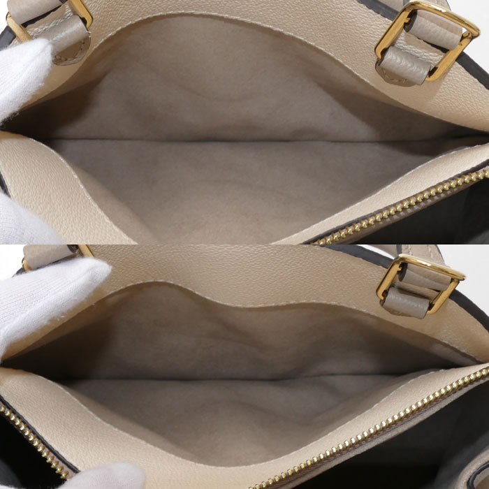 Louis Vuitton Petit Palais PM Monogram Implant Shoulder Bag