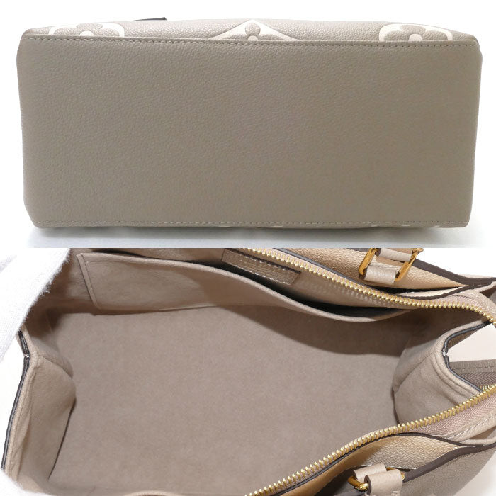 Louis Vuitton Petit Palais PM Monogram Implant Shoulder Bag