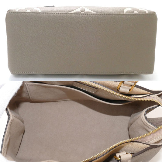 Louis Vuitton Petit Palais PM Monogram Implant Shoulder Bag