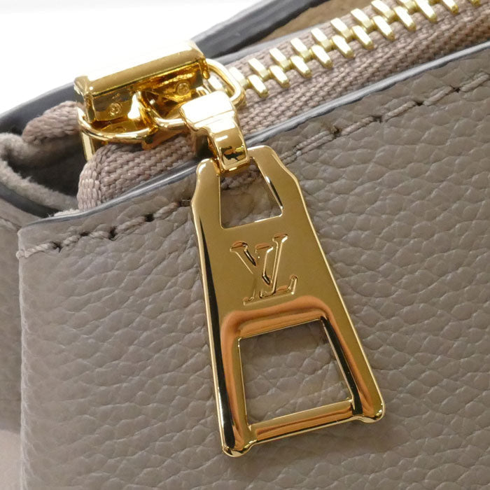Louis Vuitton Petit Palais PM Monogram Implant Shoulder Bag