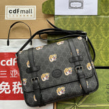 TIGER PRINT MESSENGER BAG 28 IN BLACK CANVAS AND LEATHER TRIM Amelia