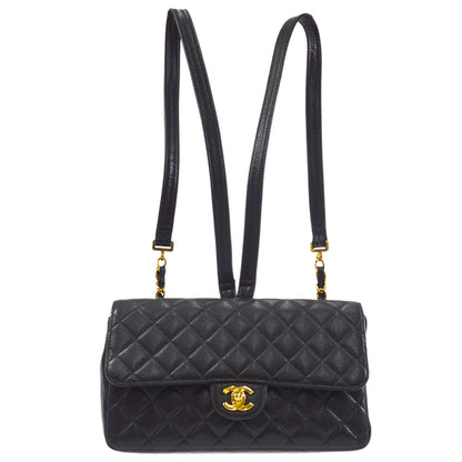 CHANEL 1996-1997 Medium Classic Flap Backpack