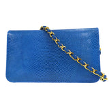 CHANEL * 1986-1988 Mini Pushlock Full Flap