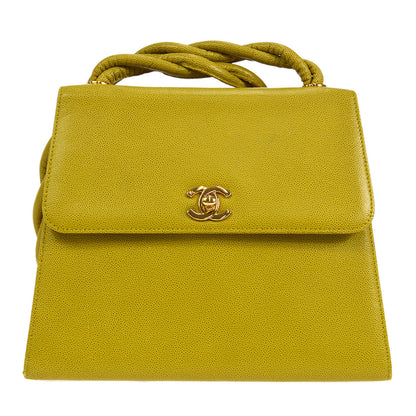 CHANEL 1997-1999 Trapezoid Flap Shoulder Bag Medium 17332