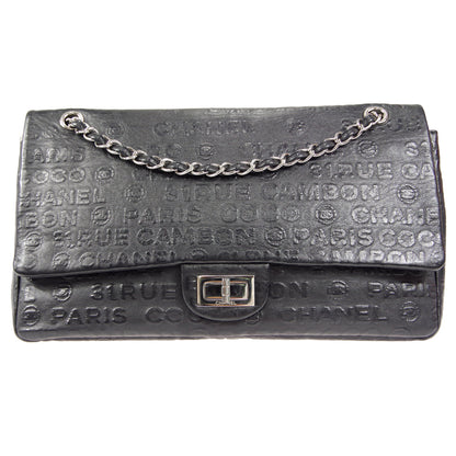 CHANEL 2009 Reissue 2.55 Unlimited "31 Rue Cambon Paris" SHW Black Calfskin