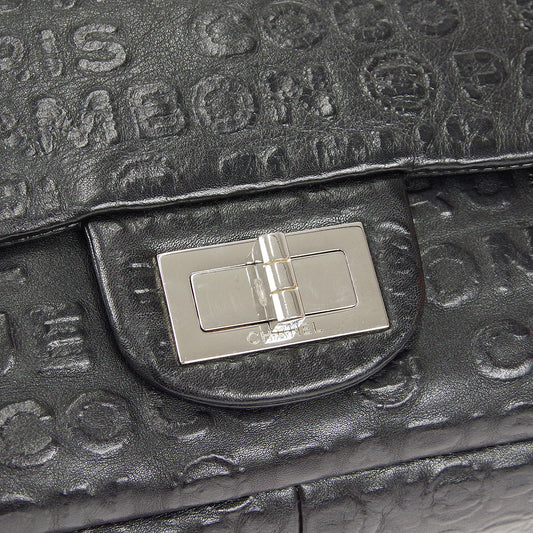 CHANEL 2009 Reissue 2.55 Unlimited "31 Rue Cambon Paris" SHW Black Calfskin