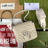MARMONT QUILTED SHOULDER BAG 18 IN WHITE CALFSKIN Amelia Amelia