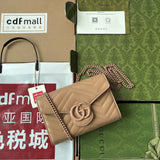 MARMONT QUILTED HANDBAG 20 IN BEIGE CALFSKIN Amelia