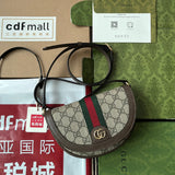 OPHIDIA MINI SHOULDER BAG 20 WITH WEB IN BEIGE EBONY CANVAS MIX BROWN CALFSKIN Amelia