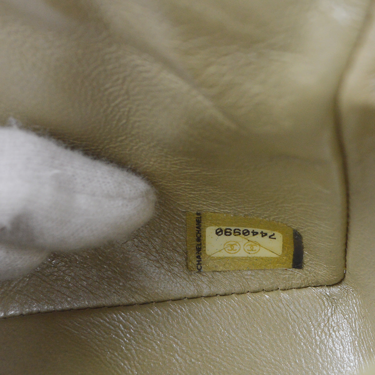 CHANEL 2001-2003 East West Choco Bar Lambskin Gold 97810