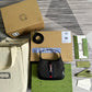 Amelia- GCI Bags - 4709