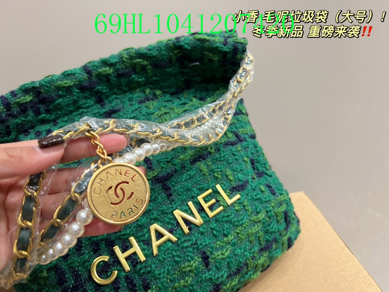 Amelia - CHL Bags - 1743