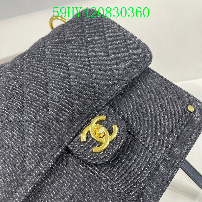 Amelia - CHL Bags - 028