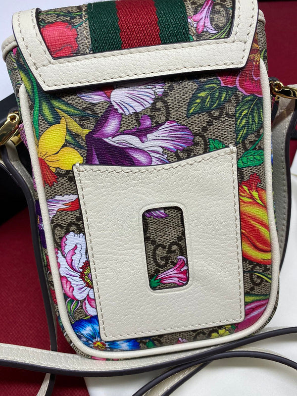 Amelia - GUKI Bags - 2442