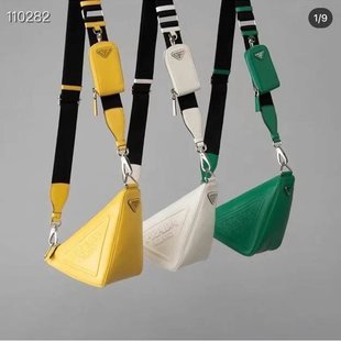 Amelia-i PD Lady Bags - 675