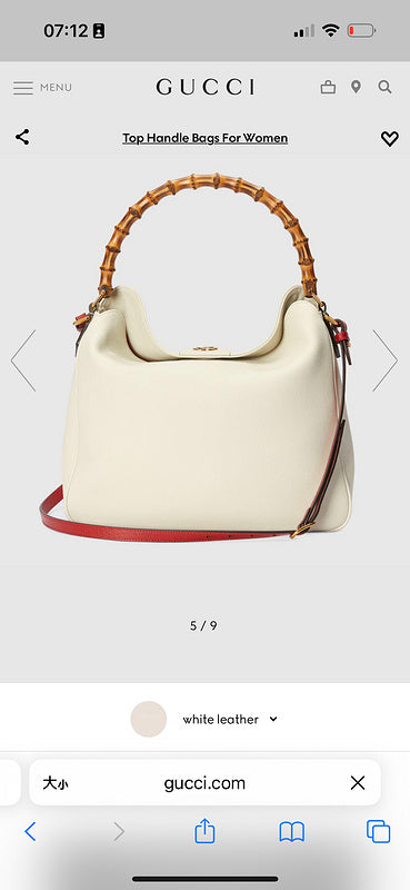 Amelia - GCI Bags - 12164