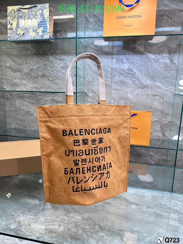 Amelia - BGA Bags - 1977