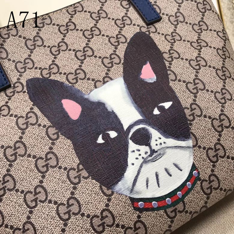 Amelia - GCI Bags - 10245