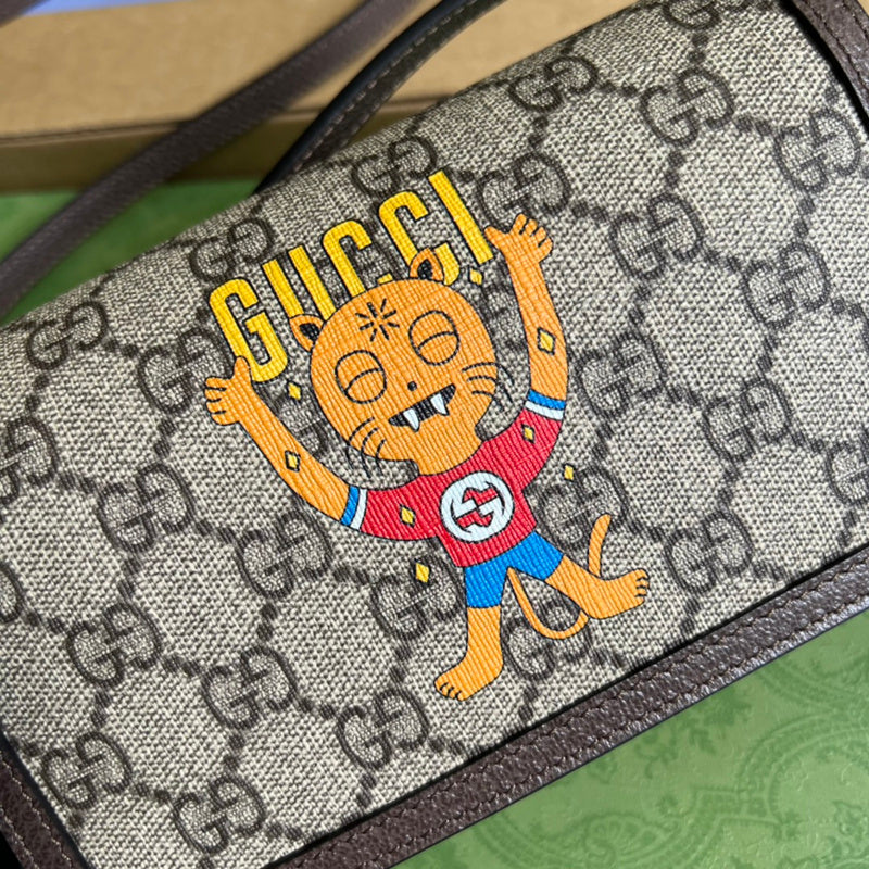 Amelia- GCI Bags - 4244