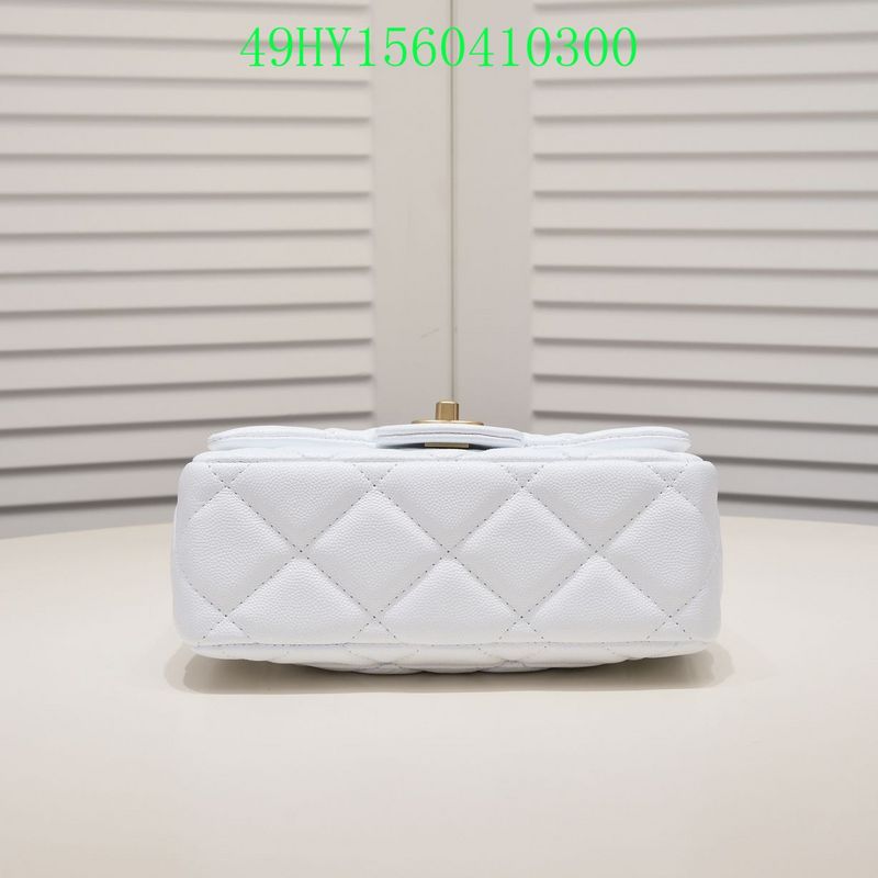 Amelia - CHL Bags - 1132