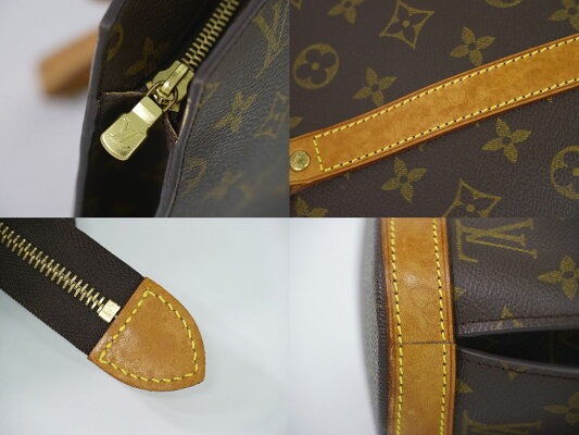 Louis Vuitton Piano Tote Monogram Shoulder Bag