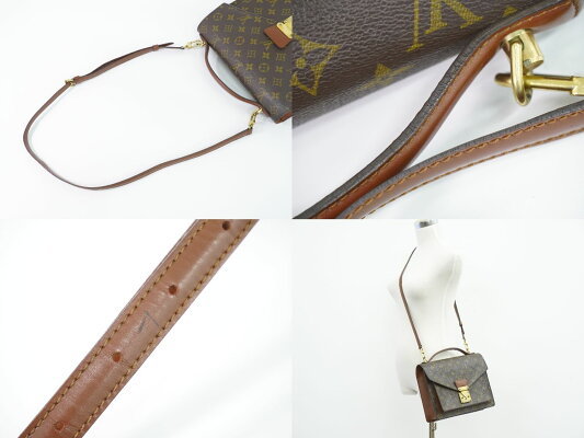 Louis Vuitton Monceau Monogram Pochette Shoulder Bag