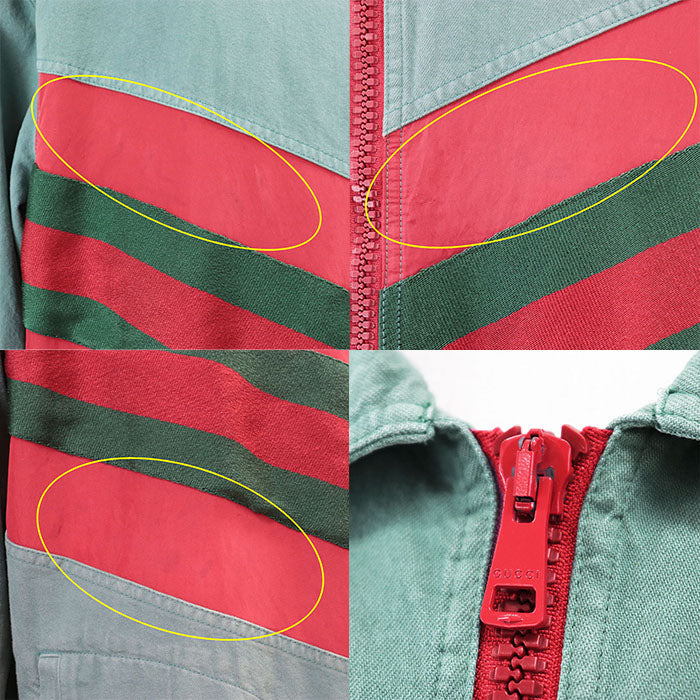 Gucci Cotton Jacket
